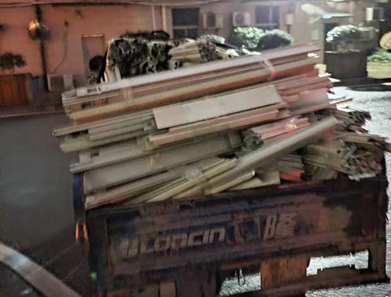 武汉市废旧金属回收